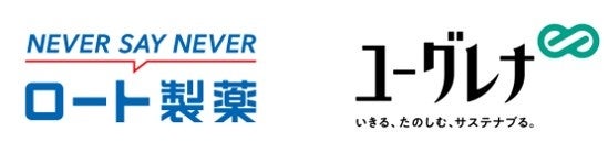 ロート製薬とユーグレナ社が資本業務提携契約を締結