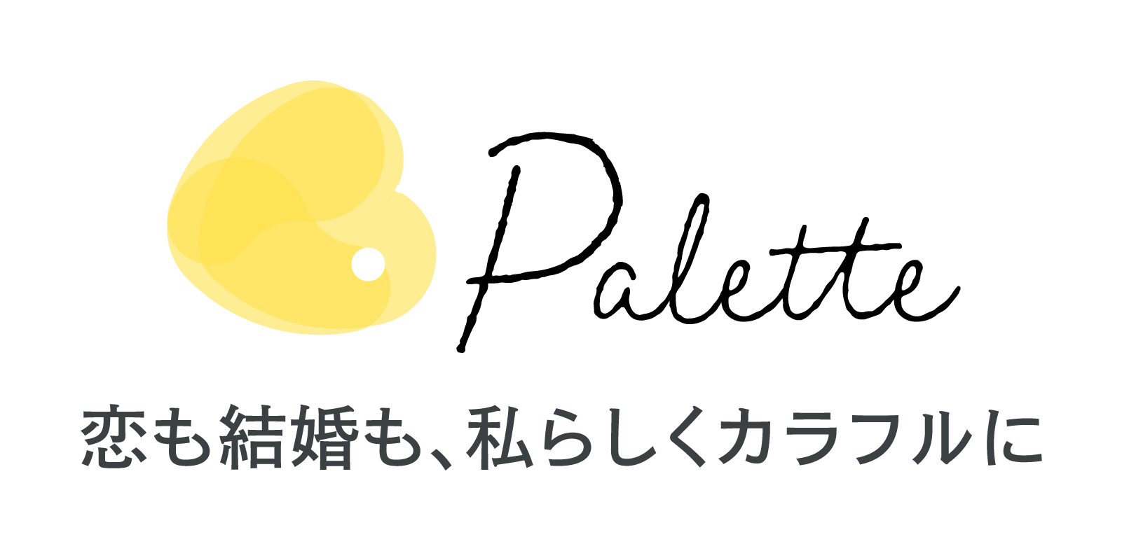 WEBマガジン・Palette（パレット）がスタート！「恋も結婚も、私らしくカラフルに」をテーマに悩みや不安を解決する寄り添い型メディア誕生。