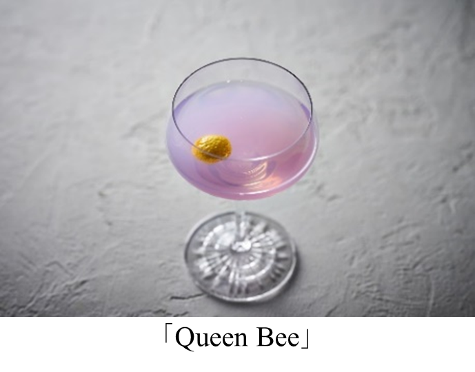 マンダリン オリエンタル 東京37階「マンダリンバー」「Asia’s 50 Best Bars」に輝く「BEE’S KNEES」と期間限定コラボレーションを実施