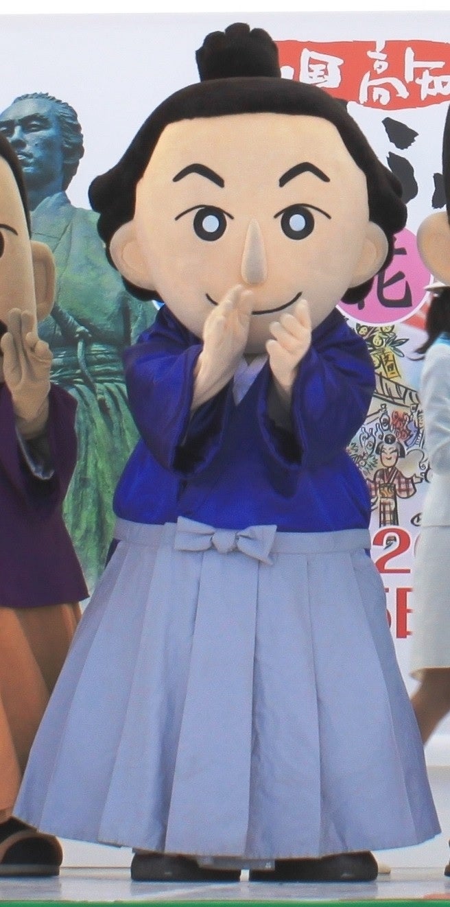 坂本龍馬くん