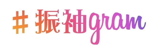 地元で小さな振袖屋さん経営してみませんか？SNSで人気の『#振袖gram』のFC(フランチャイズ募集)