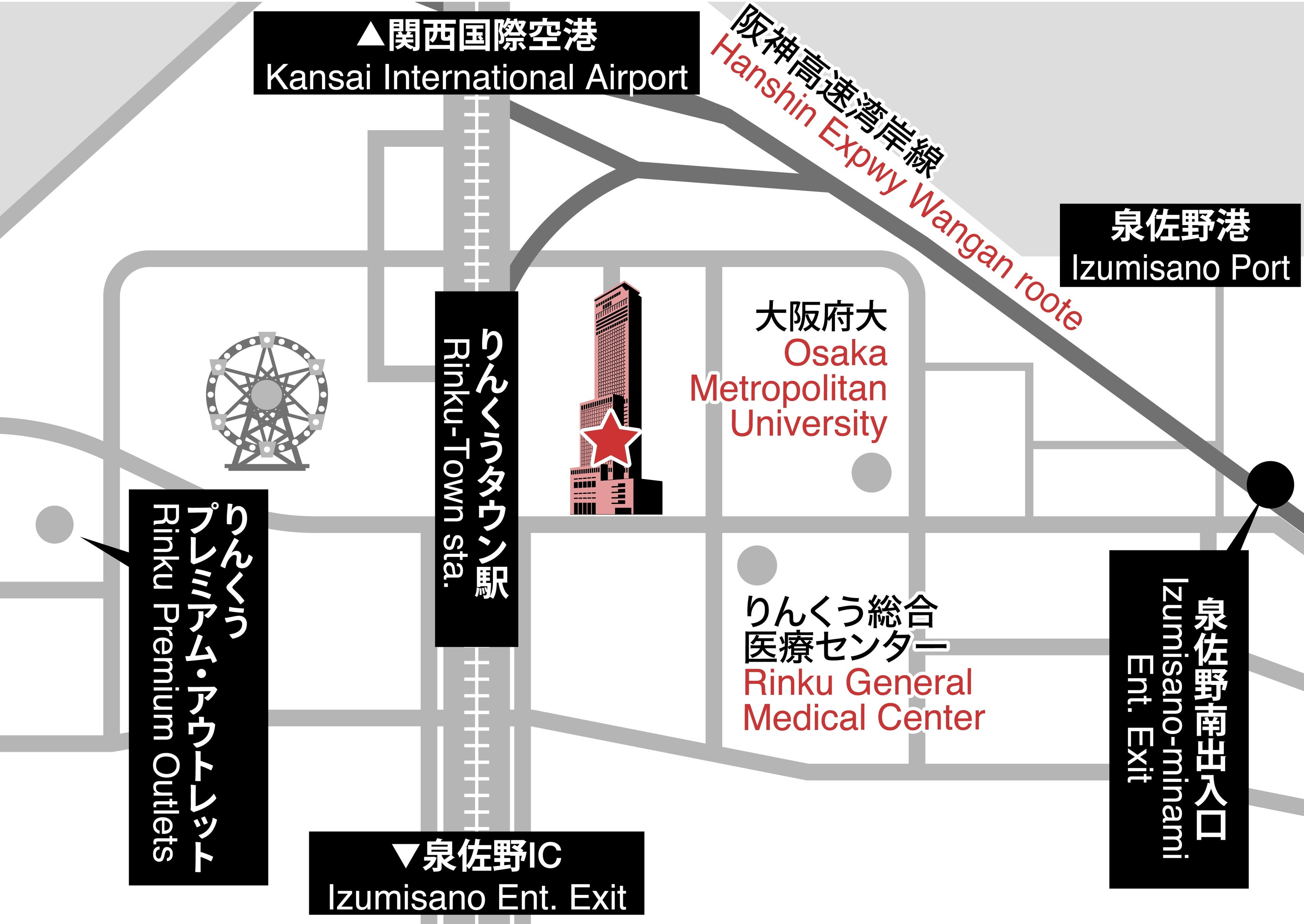 「オディシススイーツ大阪エアポートホテル」2023年2月23日（木・祝）オープニングレセプション＆内覧会のご案内