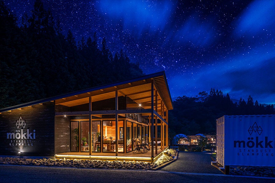 日本一の星空×北欧風グランピング【mokki　STARDUST GLAMPING achi village】来場者数5,000人達成／「#mokki行きたい」で5組様無料宿泊プレゼント！