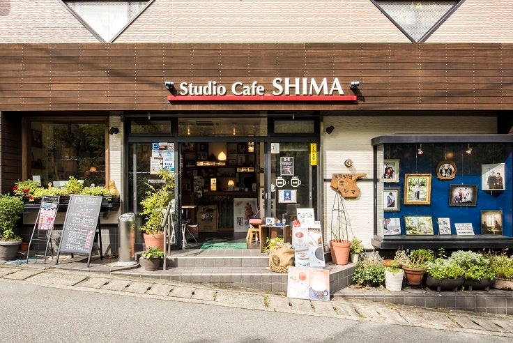 箱根強羅島写真館～Stuio cafe SHIMA～