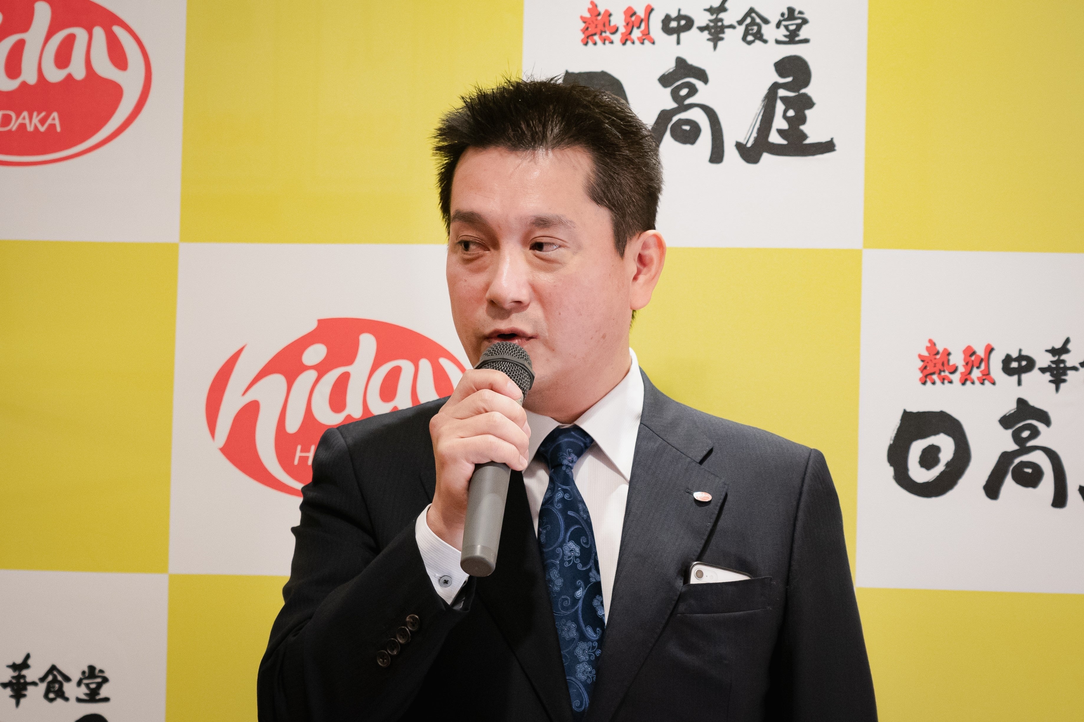 (株)ハイデイ日高 代表取締役社長 青野敬成 