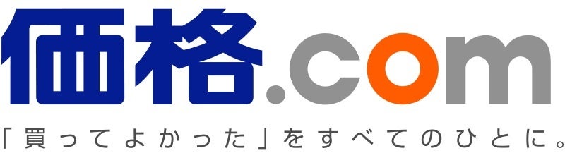 宿泊プランの一括検索・比較サービス「価格.com 旅行・トラベル」、宿泊予約エンジン3社と連携開始 -宿泊施設の公式サイトで掲載中の宿泊プランも検索可能に-