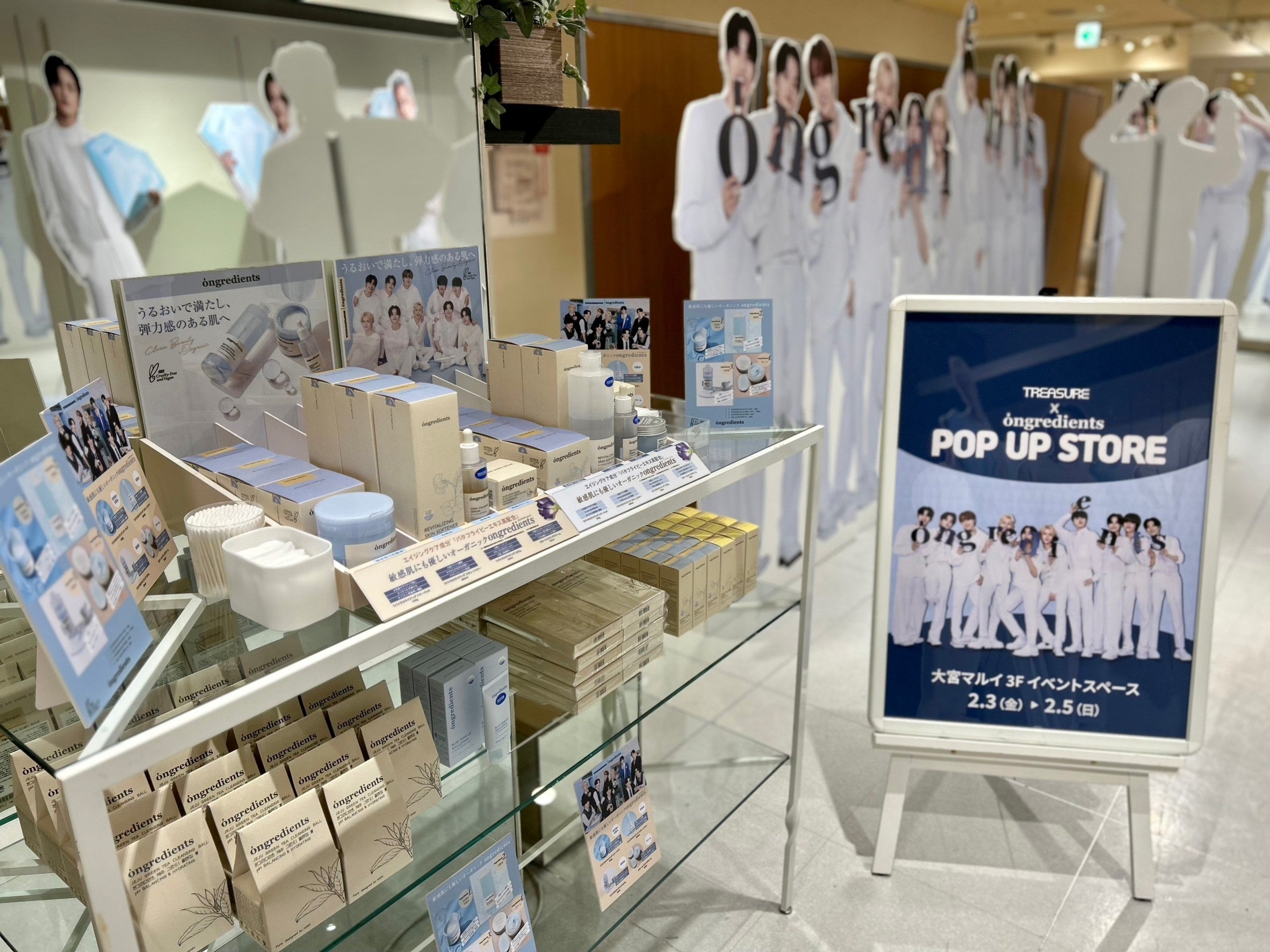 ongredients POPUPストア 大宮マルイ