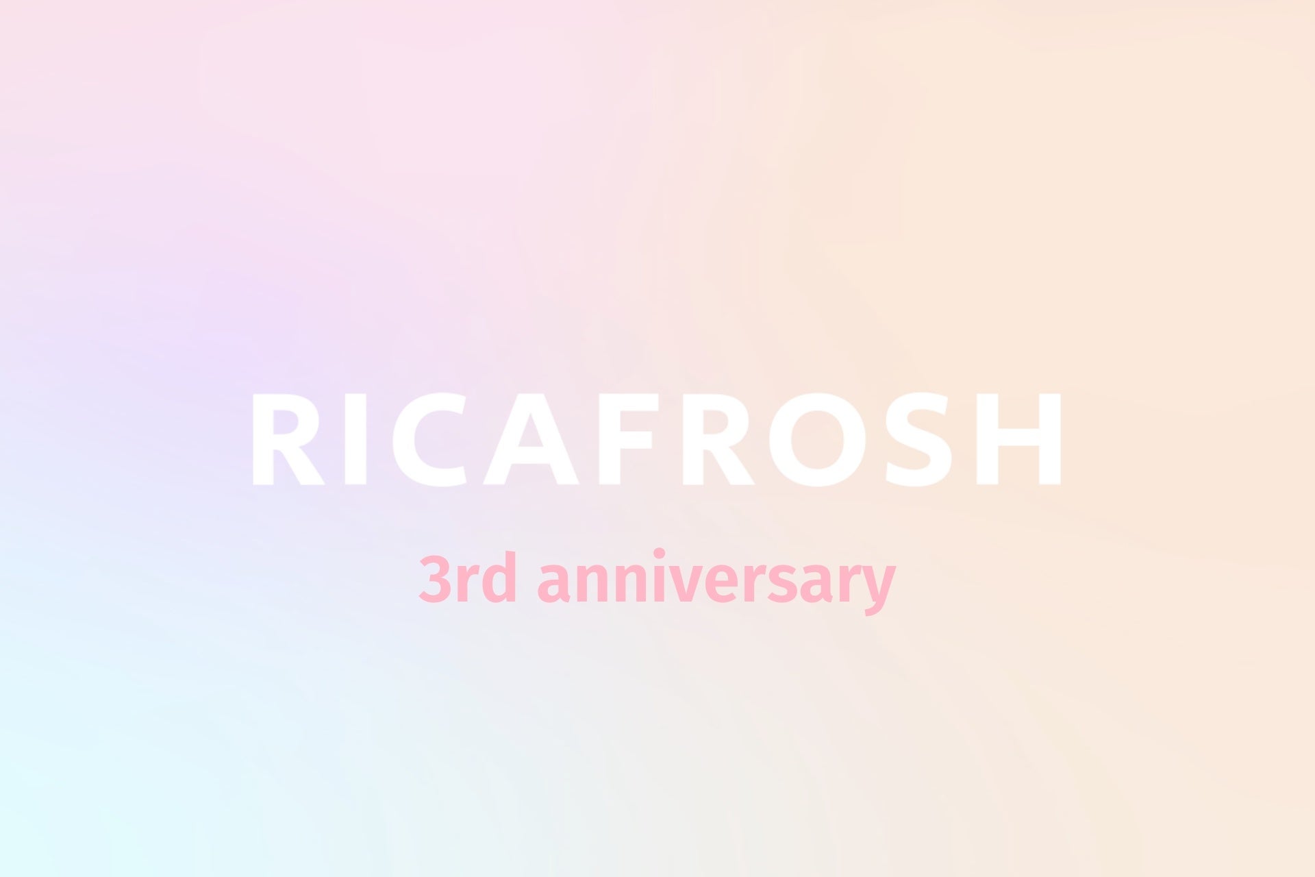 コスメブランド『RICAFROSH』ブランド誕生から3周年を記念した特別企画を実施「RICAFROSHコスメ自販機」「3rd anniversary box」を展開