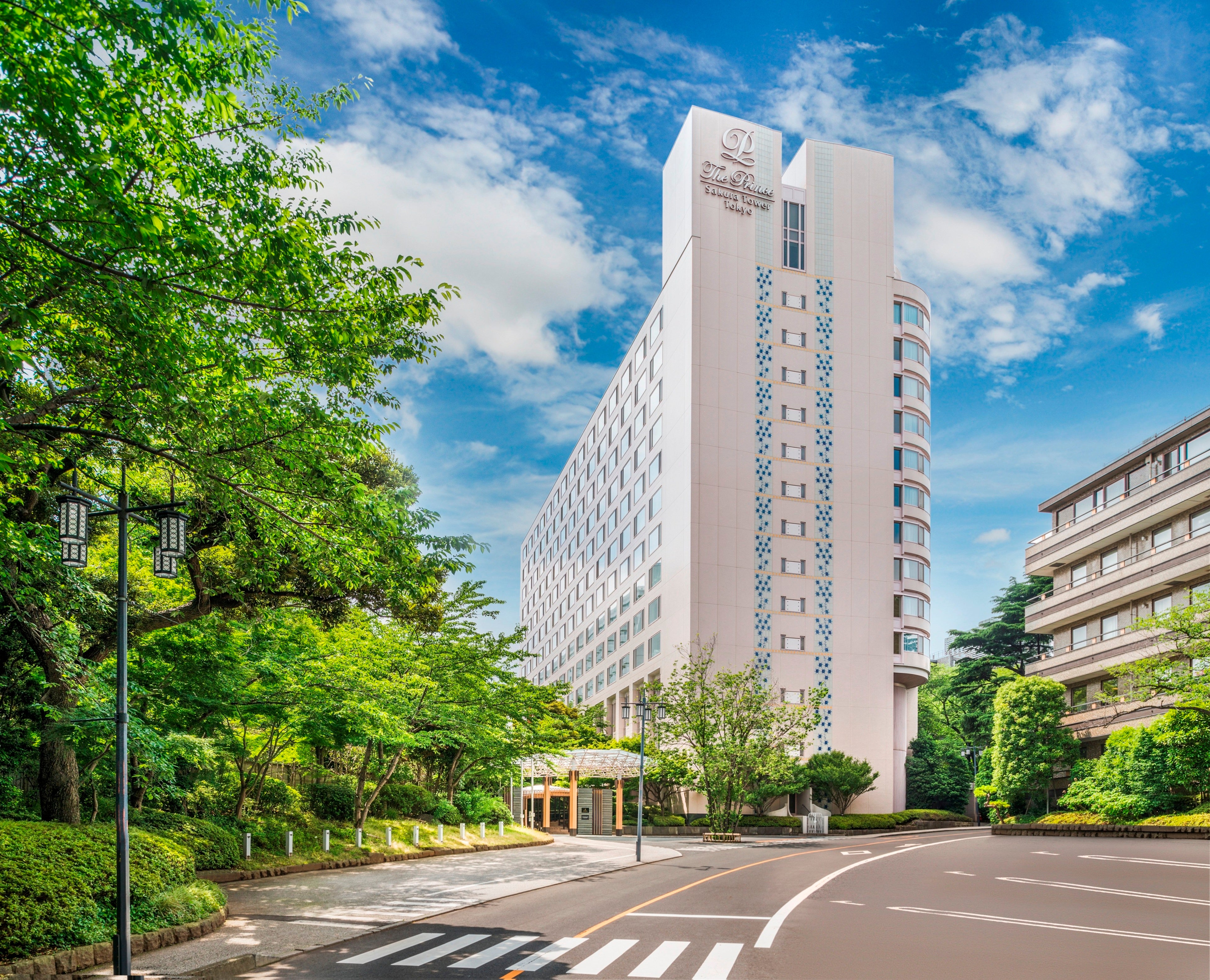 ザ・プリンス さくらタワー東京