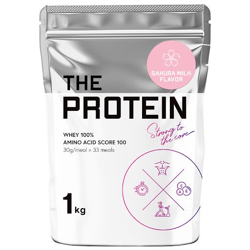 【累計販売数10万個突破のザプロ（武内製薬 THE PROTEIN）】春を感じる“さくらみるく風味”のホエイプロテインを数量限定で2月24日より新発売！