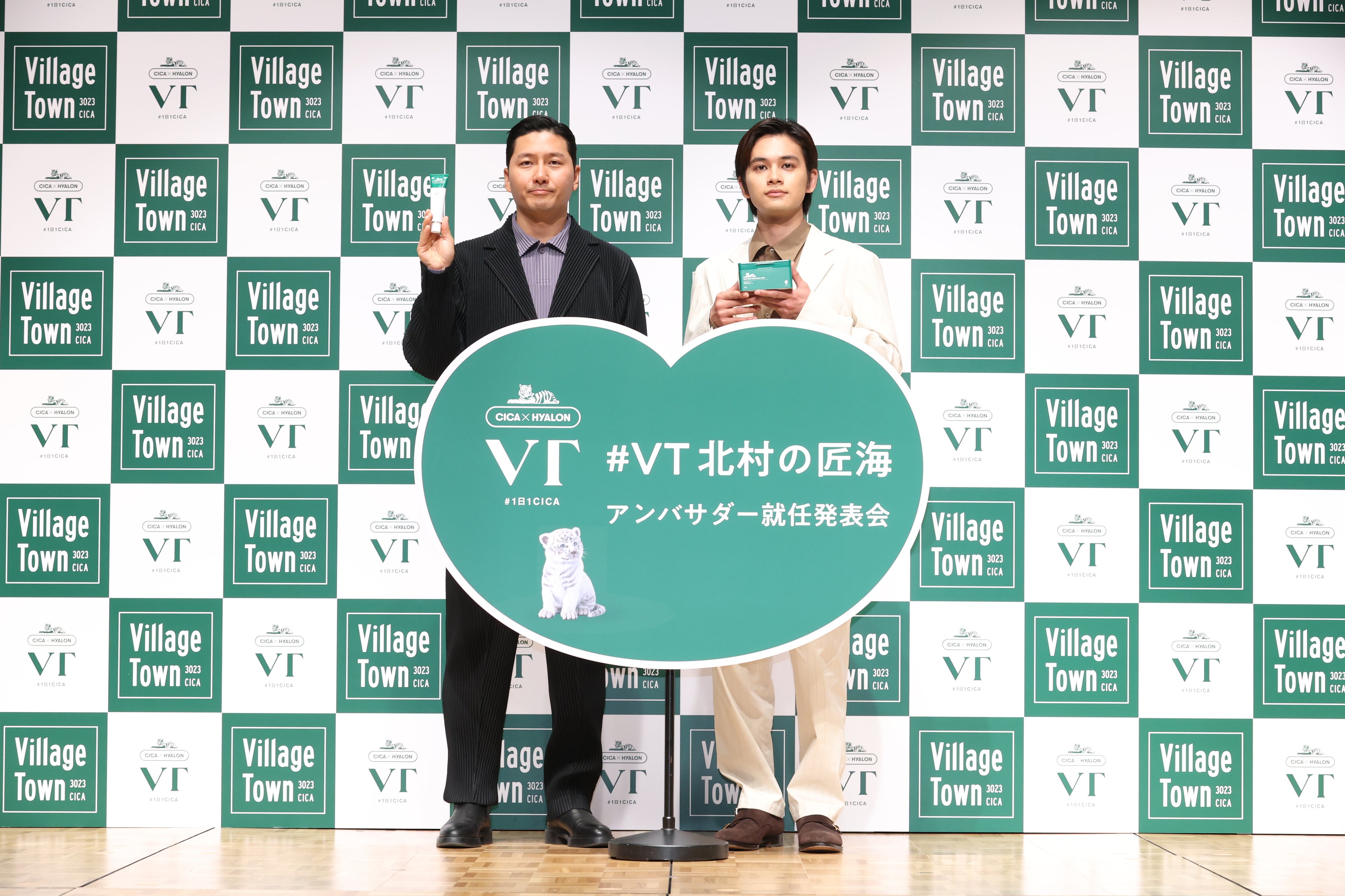 北村匠海さん、VT COSMETICS アンバサダーに就任！自身スキンケアについては「CMのお話を頂く前からVTのパックも使ってます」