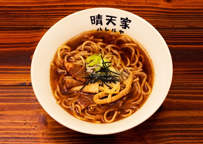 町中華のラーメンを現代風にアレンジした「中華そば