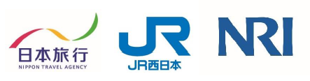 【日本旅行 × JR西日本 × 野村総合研究所】 ツーリズム事業のデジタル化に向けたアライアンスの締結について