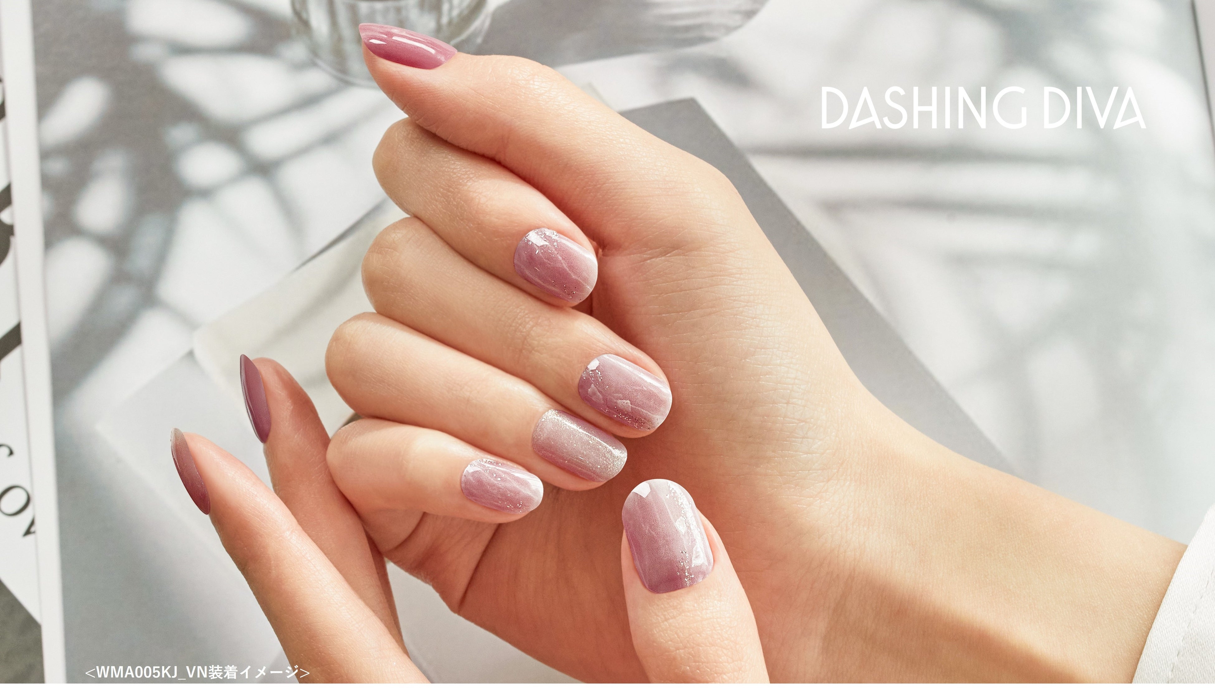 セルフネイルブランド「DASHING DIVA」華やかなカラーを揃えた硬化不要のジェルネイルシール全16種を発売開始