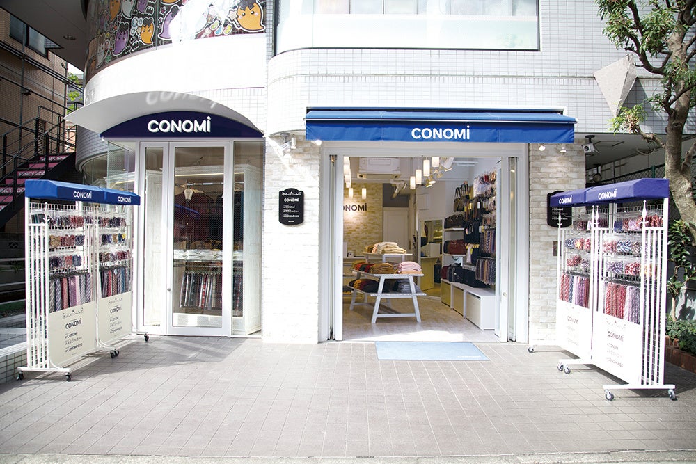 CONOMi　原宿店