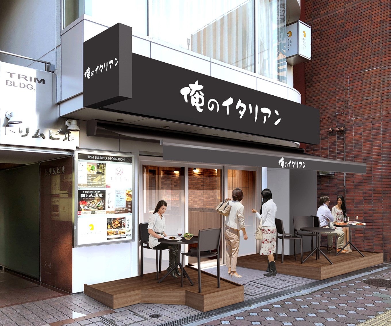 埼玉初出店！しかも2店舗同時！「俺のイタリアン」「俺のやきとり」大宮駅前に4月10日、オープン決定！！