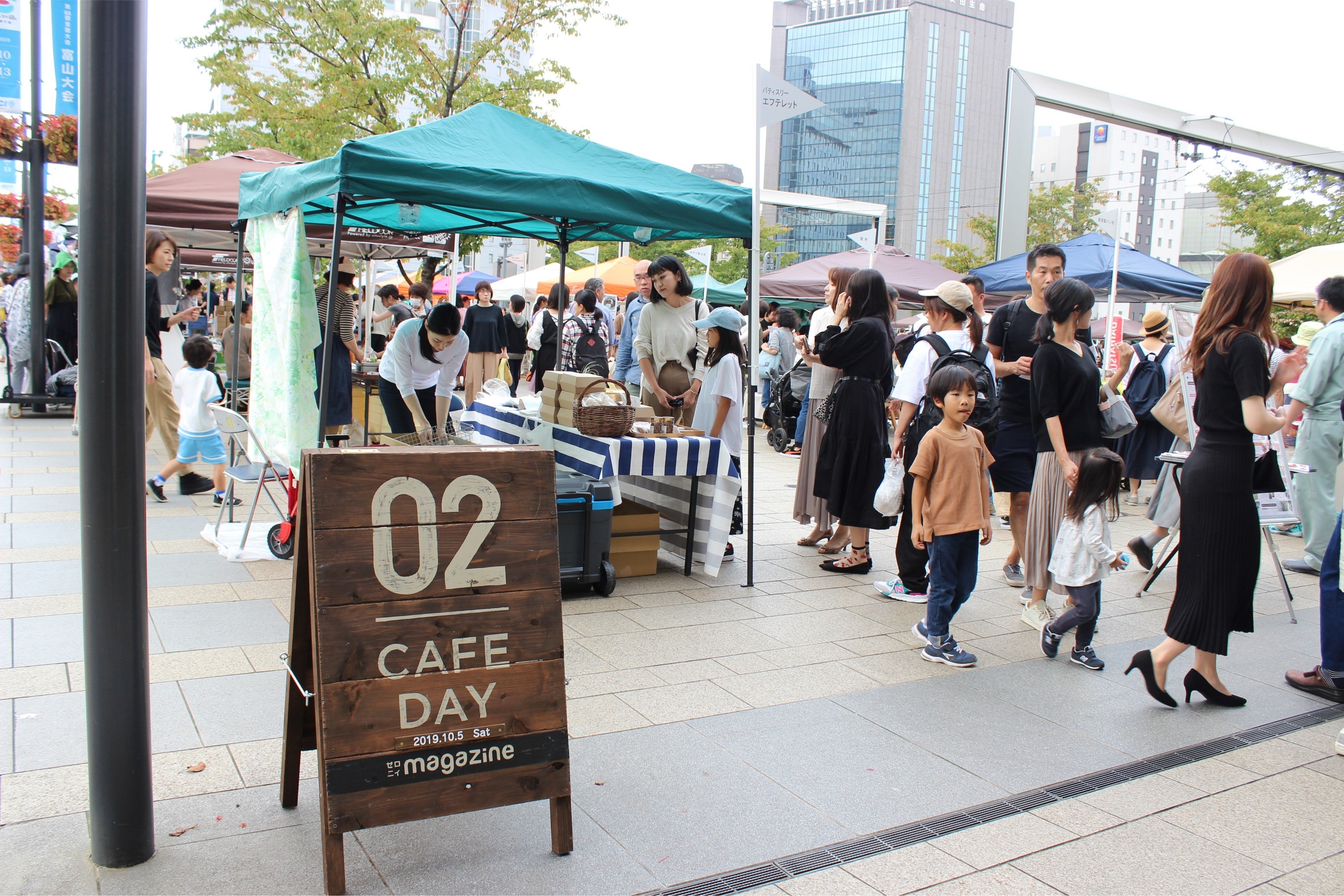 3月25日は富山駅に集まれ！カフェやパン、雑貨を楽しもう