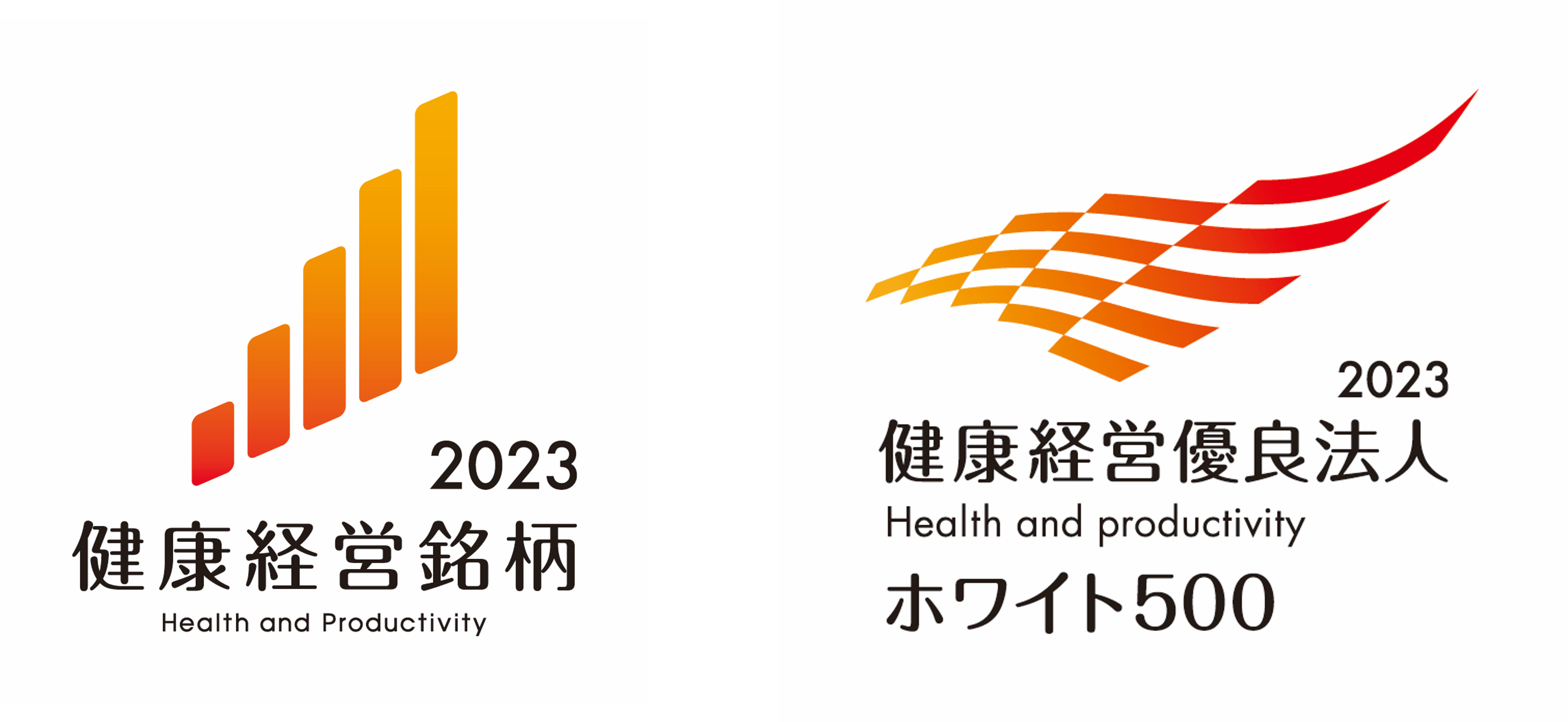 【３年連続健康経営銘柄選定！】バリューHR主催「健康経営の最新情報と健康経営推進をStep Upさせる7つの方法」無料セミナー開催