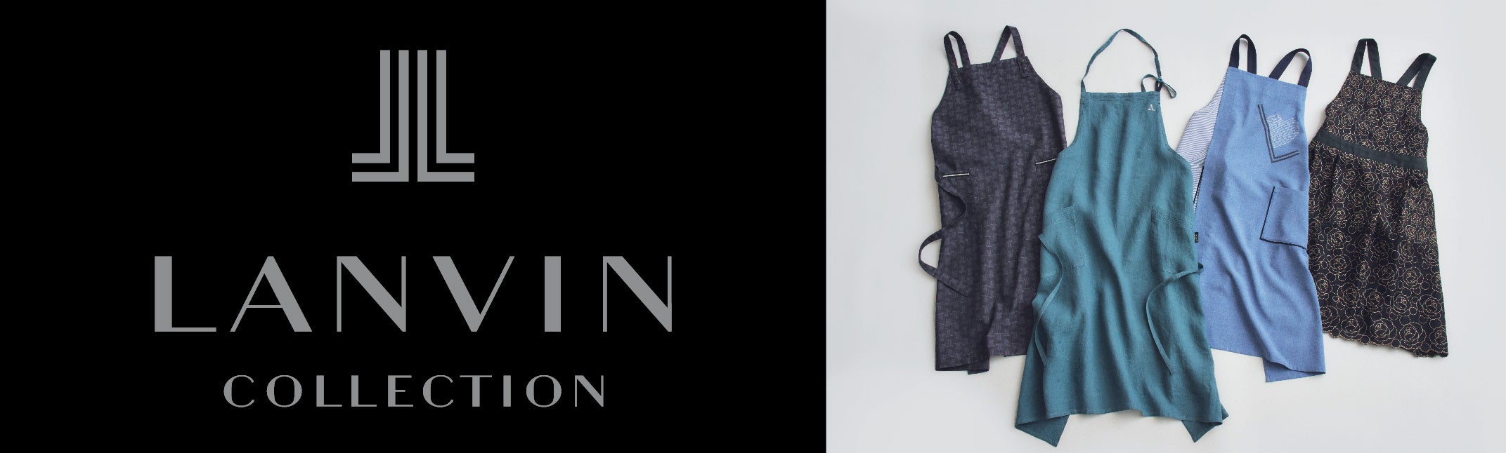 「LANVIN COLLECTION」エプロンの販売開始のお知らせ