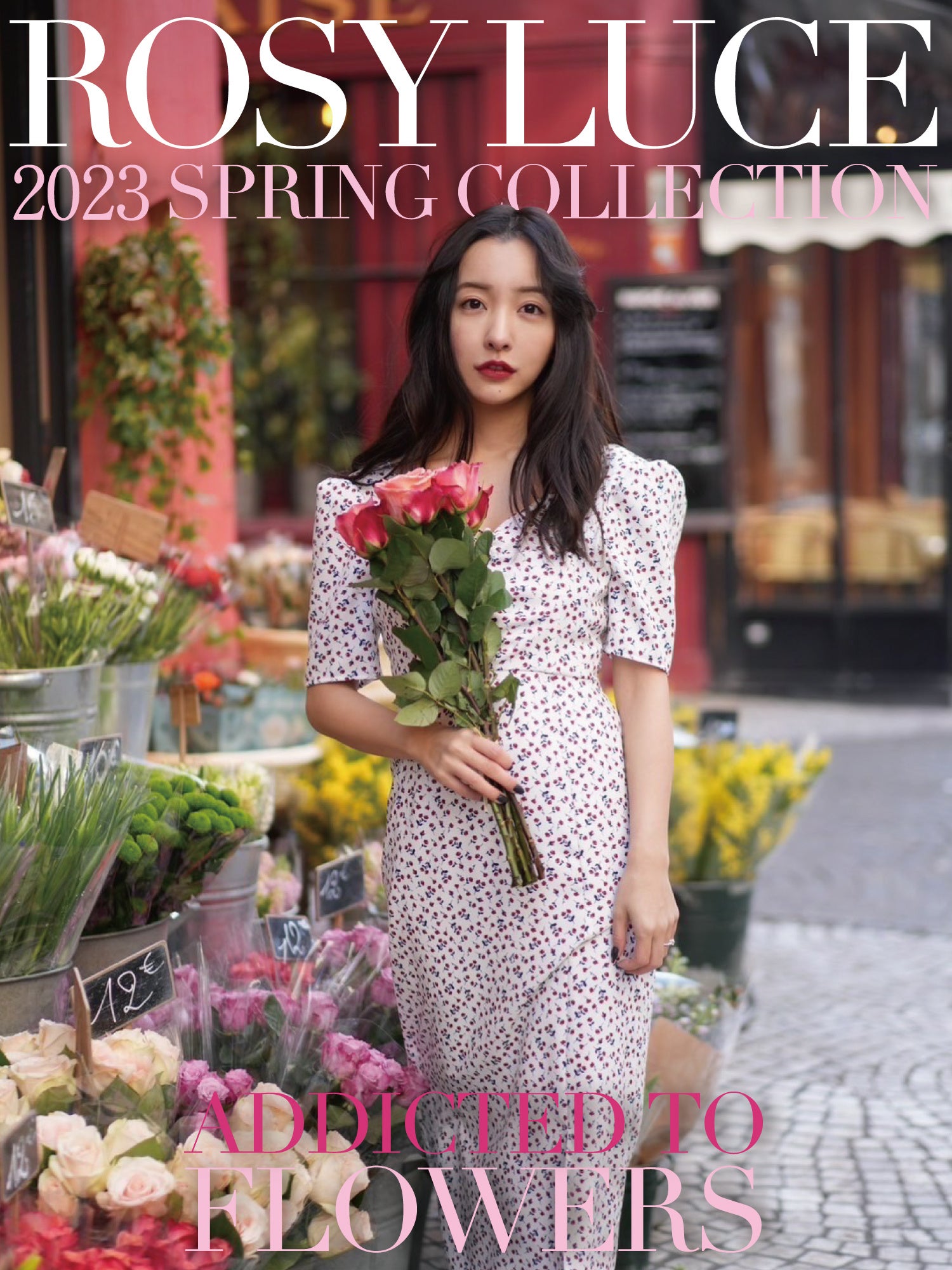 板野友美がディレクターを務めるRosy luceが3月17日（金）より2023 SPRING COLLECTION「Addicted to Flowers」の先行販売をスタート！