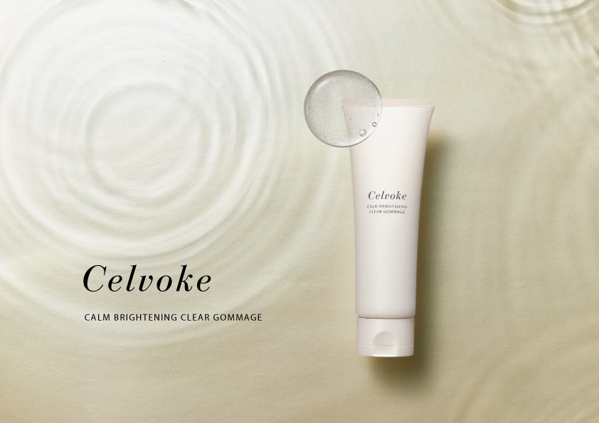 【Celvoke】肌を浄化し、光冴えわたる素肌へ。美容成分90％配合、オーガニック柚子水ベースのクリアゴマージュが誕生！＜3月31日(金)全国発売＞