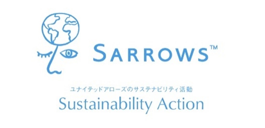 オデット エ オディールの店舗でシューズとバッグを対象にした下取りキャンペーンを4月1日（土）より期間限定開催