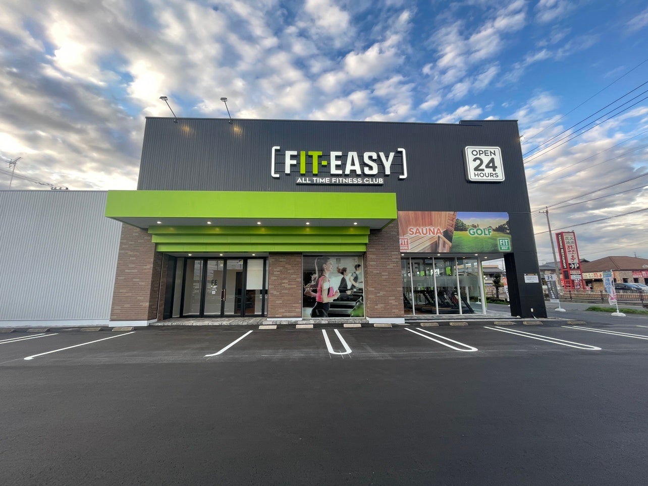 お試し無料トライアルがスタートします！　FIT-EASY一宮尾西店（24時間アミューズメント型フィットネスクラブ）