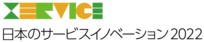 冷凍パンサブスクサービスの先がけ『パンスク』、「日本のサービスイノベーション 2022」に選出