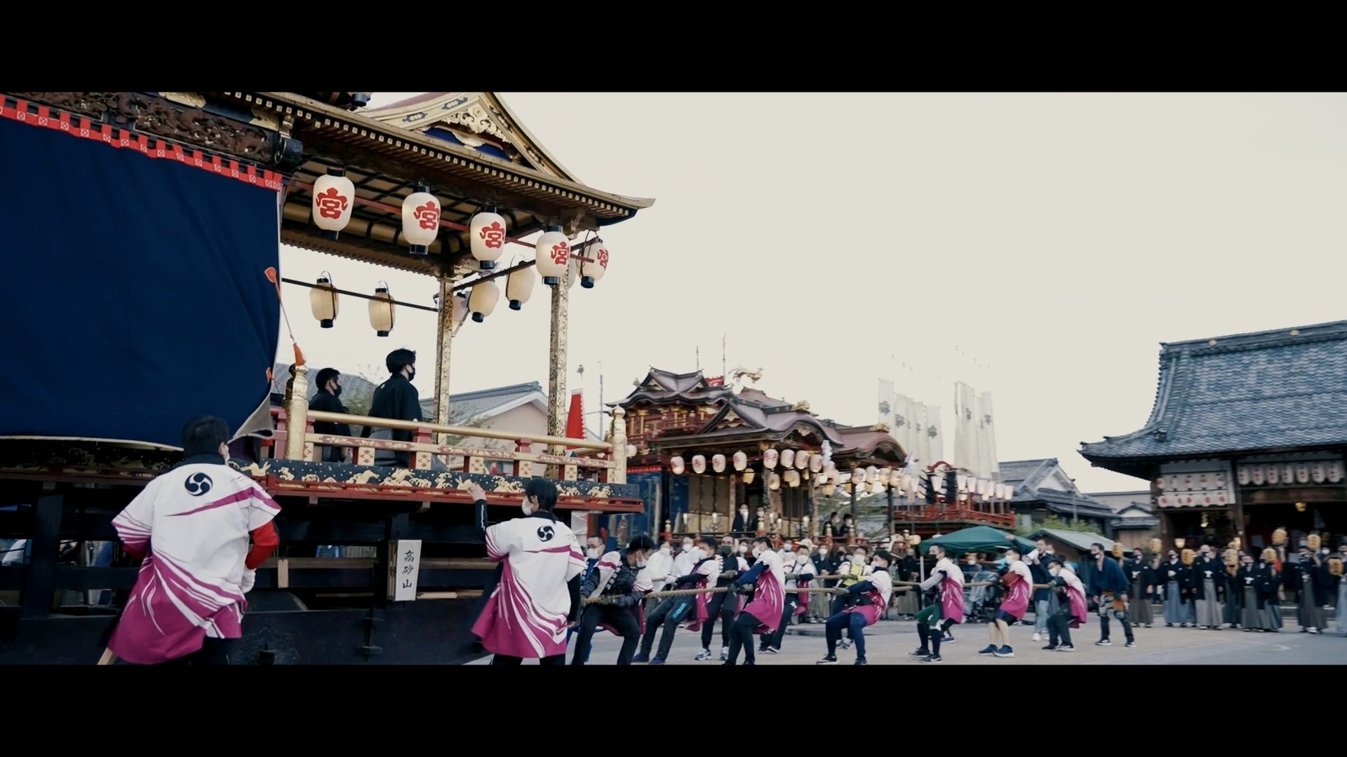 ユネスコ無形文化遺産　曳山祭