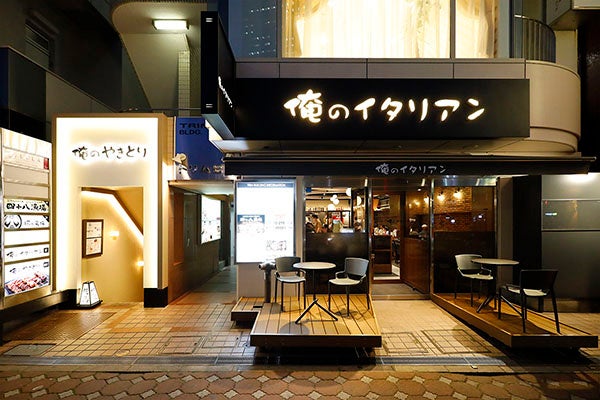 いよいよ本日オープン！！埼玉初出店！しかも2店舗同時！大宮駅前に「俺のイタリアン」「俺のやきとり」