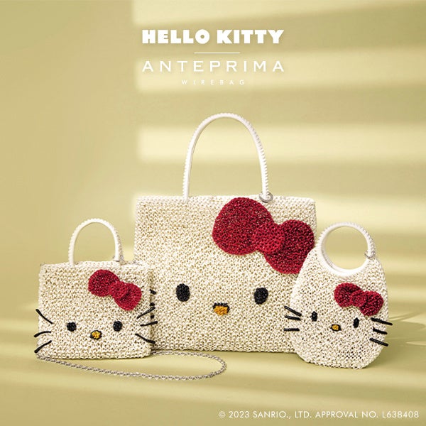 ＜ANTEPRIMA/WIREBAG＞HELLO KITTY collection発売のご案内