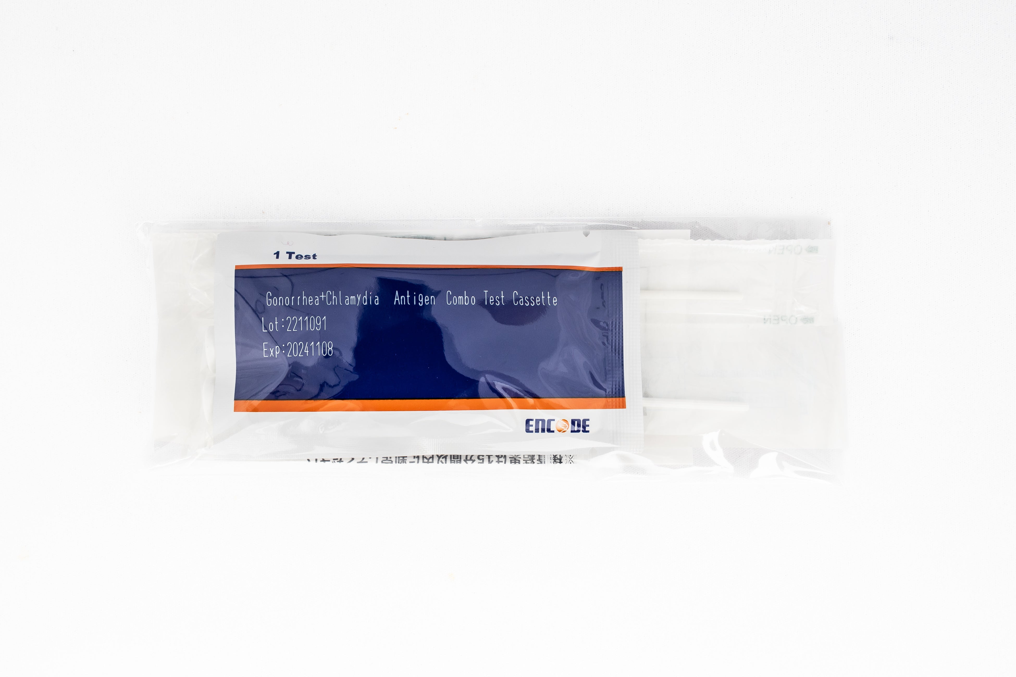 個別包装された淋病クラミジア抗原検査キット