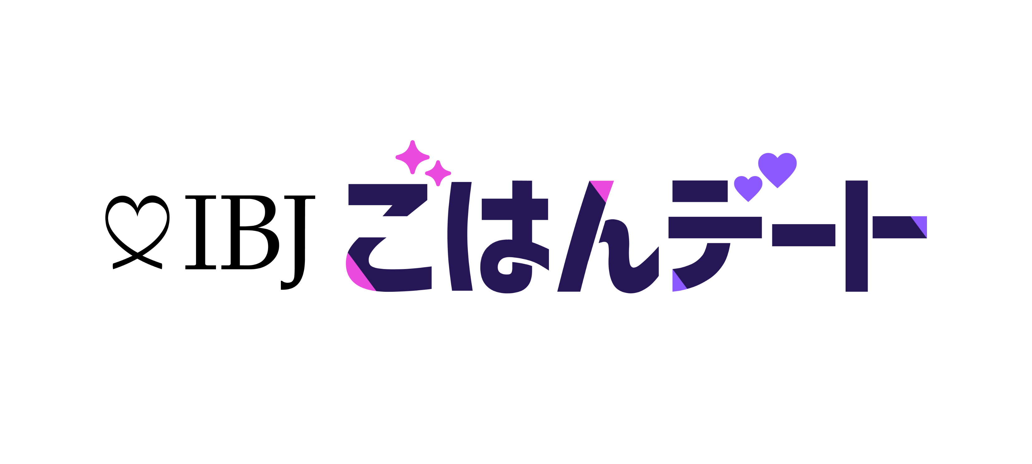 合コン・サシ飲みサービスRushは、【IBJごはんデート】に名称変更。リニューアル記念として、100名様にギフトカードが当たるキャンペーンを実施！