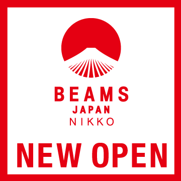 「ビームス ジャパン 日光」のロゴを配したオープン告知