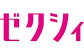 『ゼクシィ』6月号限定！「エスティ ローダー」スペシャル婚姻届が初登場