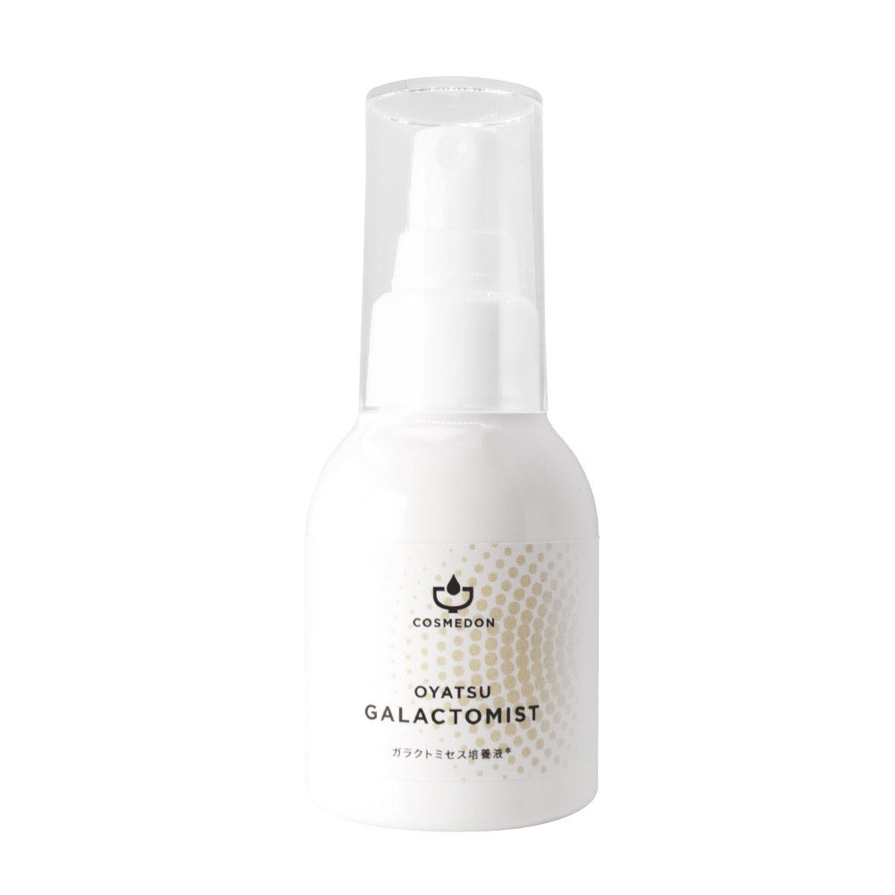 GALACTMIST　本品80mL