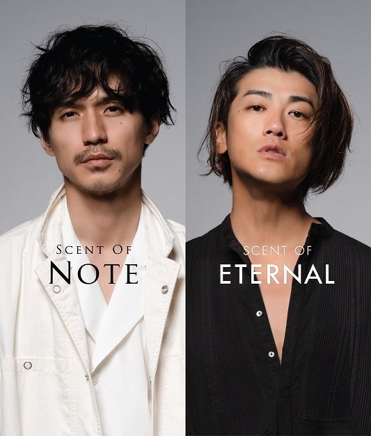 錦戸亮・赤西仁プロデュース「SCENT OF NOTE（セントオブノート）」「SCENT OF ETERNAL（セントオブエターナル）」から第二弾・第三弾新作アイテム登場