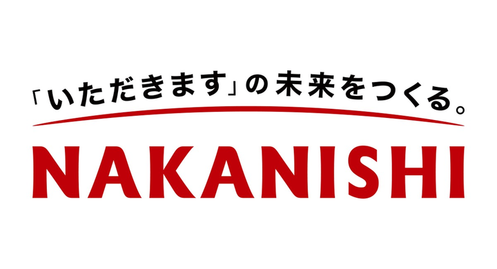 株式会社Qoil、総合厨房機器メーカー・中西製作所（大阪市）のコーポレートブランディングを担当