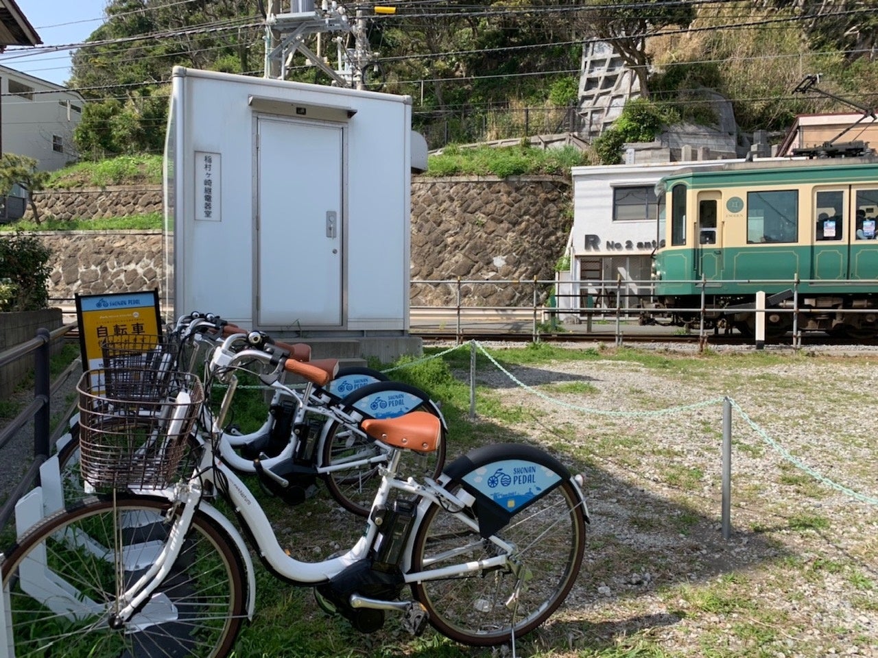 「江ノ電鎌倉駅西口改札における沿線住民等優先入場の社会実験」に合わせ、江ノ電沿線住民等の移動円滑化を目的としたシェアサイクル実証実験を実施