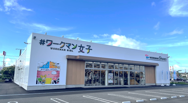 広島県初進出 ！人気の「#ワークマン女子」「WORKMAN Shoes」複合店を４月２７日 ゆめモール西条敷地内に出店