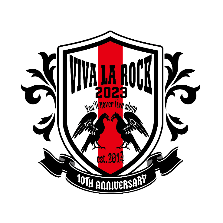 笑顔道整骨院グループ「VIVA LA ROCK 2023」にて、アーティストのコンディショニングサポートを実施