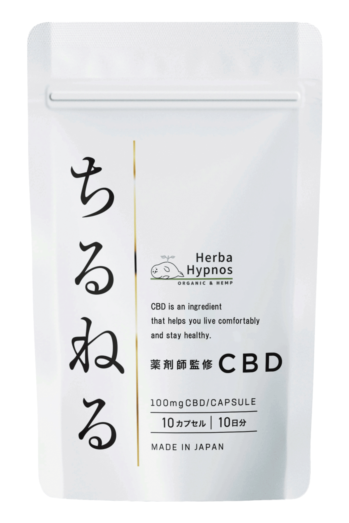 【薬剤師が現代社会へ挑戦】 薬剤師が商品化したCBDサプリメント「ちるねる」