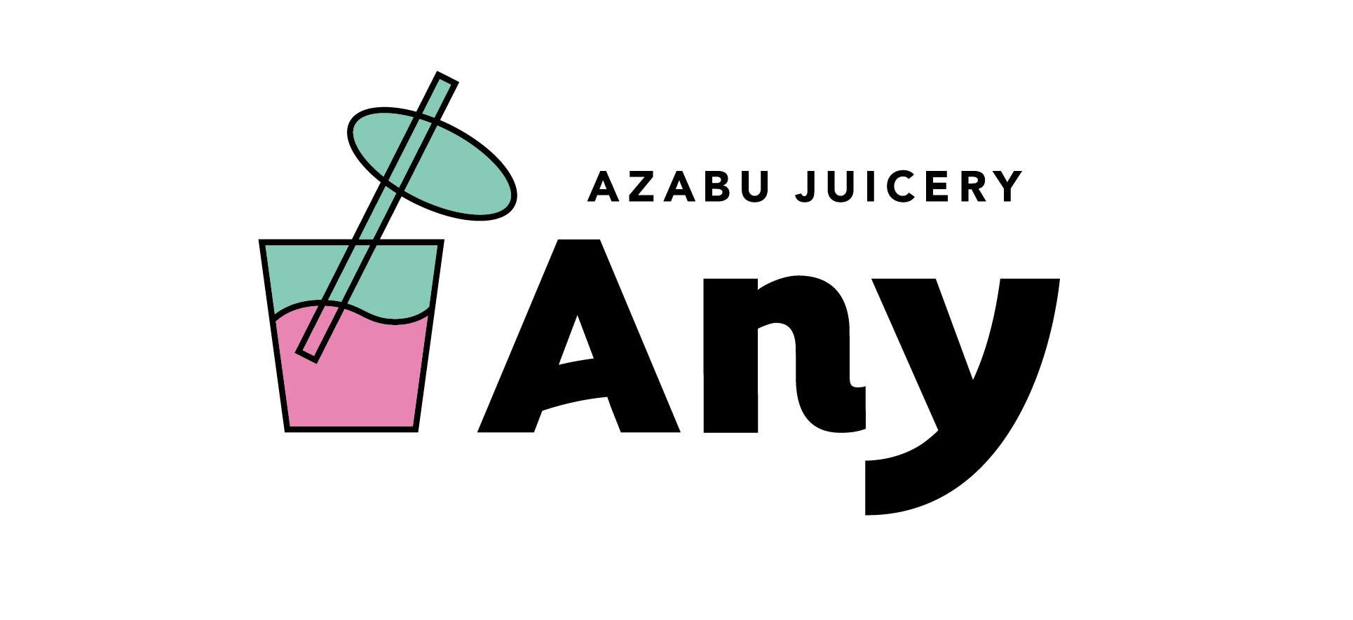 麻布十番に元気になれる美味しいジューススタンド「AZABU JUICERY Any」　　　　5月11日オープン！