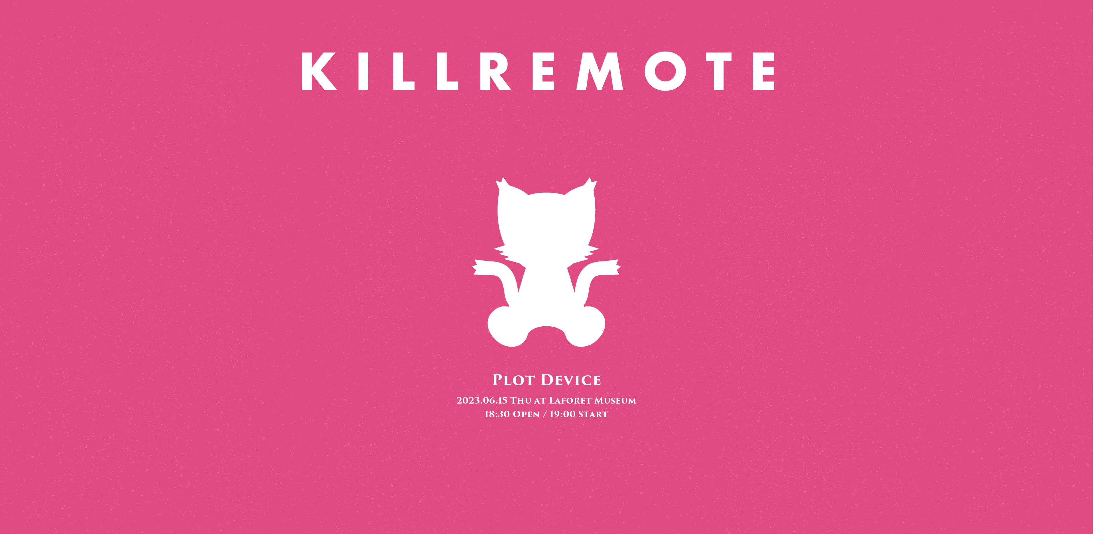 killremote 2023AW collectionで5年ぶりのファッションショー開催