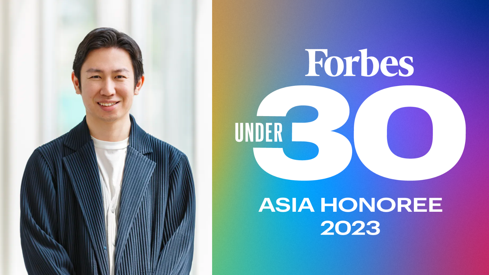 『Forbes 30 Under 30 Asia 2023』に株式会社Sportip代表の髙久 侑也が選出されました