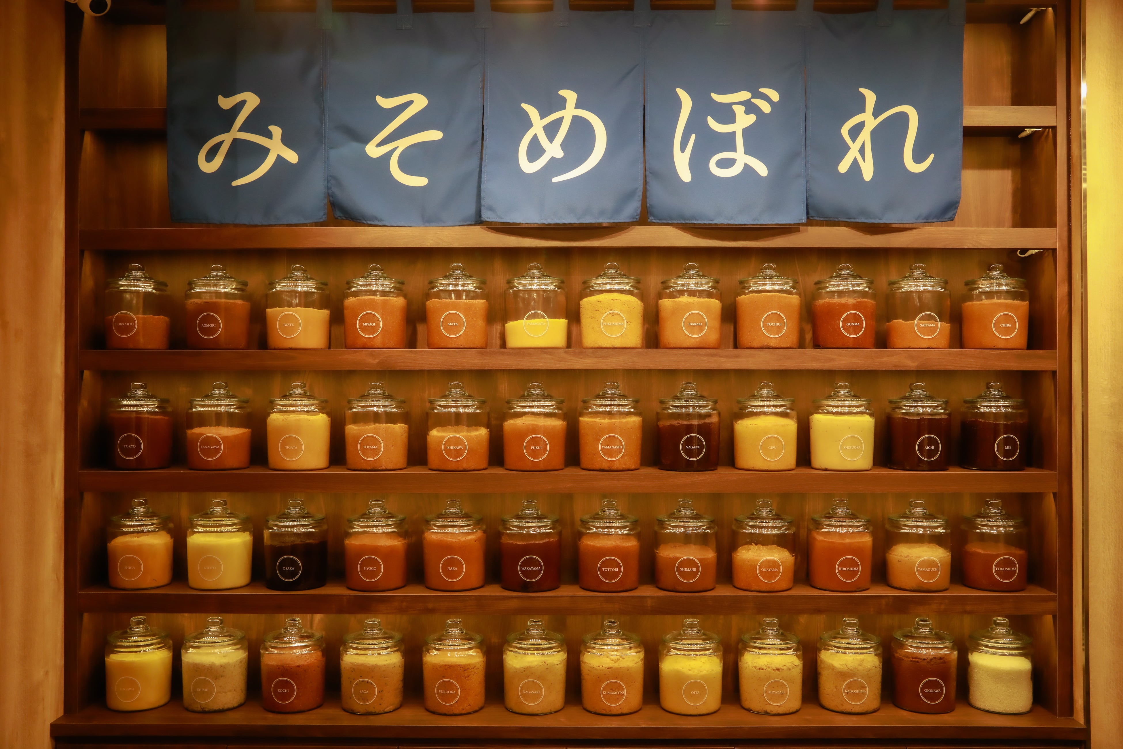 【日本初】六本木に味噌汁専門店「みそめぼれ」オープン！全国47都道府県の味噌を味わえる