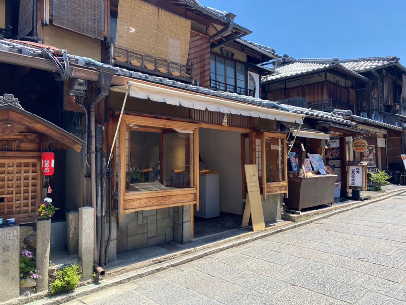 glänta 京都 二寧坂店の外観