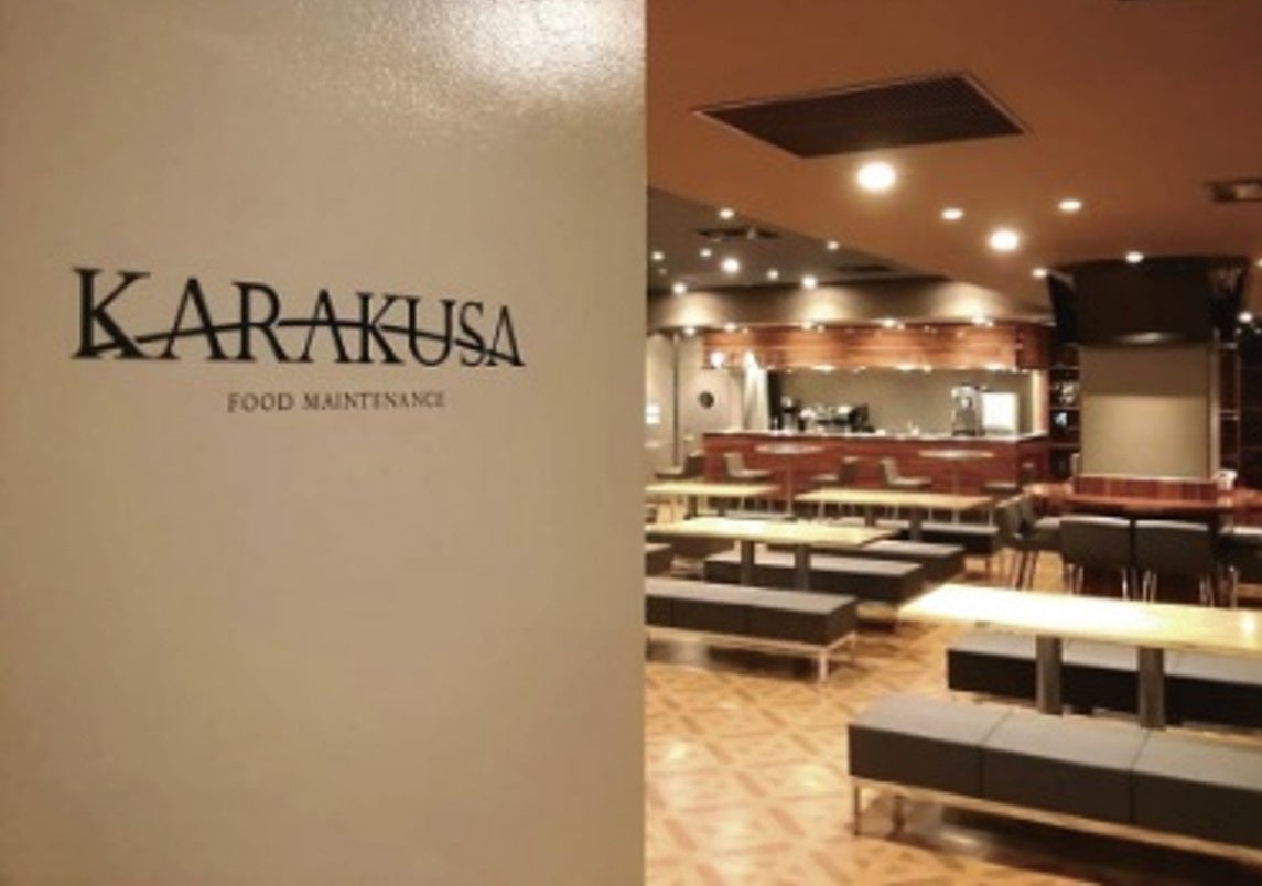 KARAKUSA FOOD MAINTENANCE