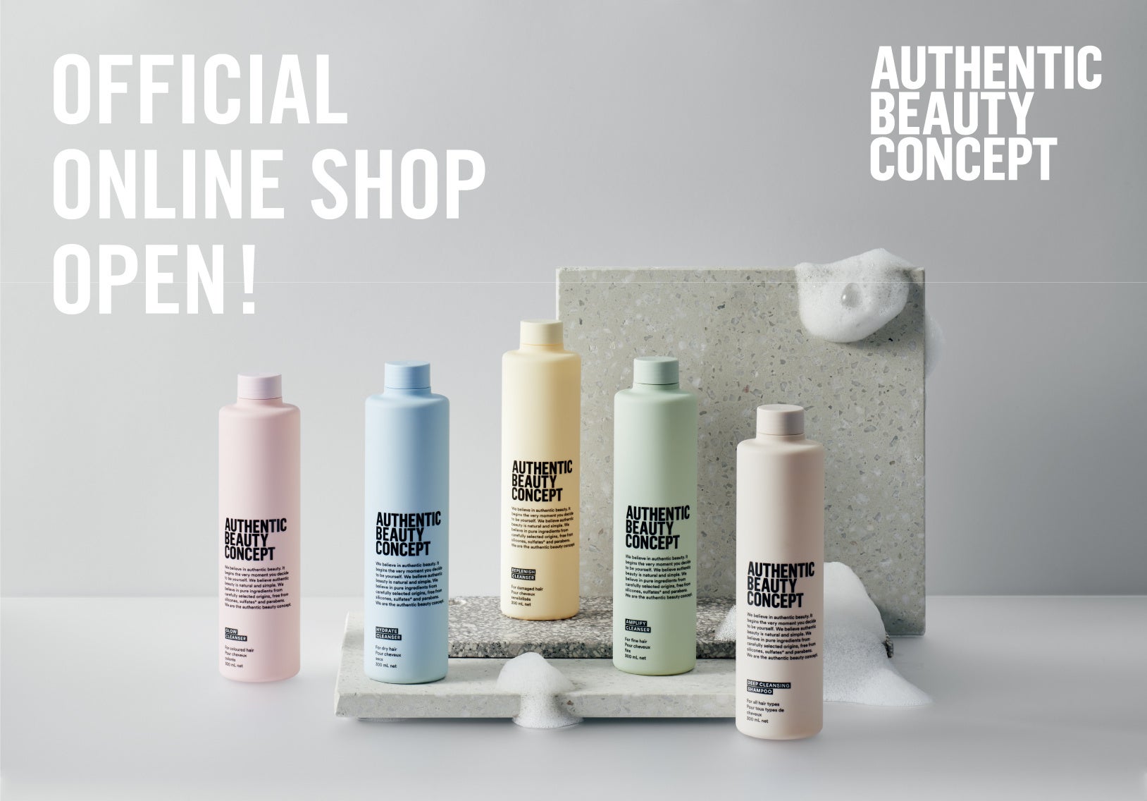 公式オンラインショップOPEN！サステナブルなヘアケアブランド【AUTHENTIC BEAUTY CONCEPT】