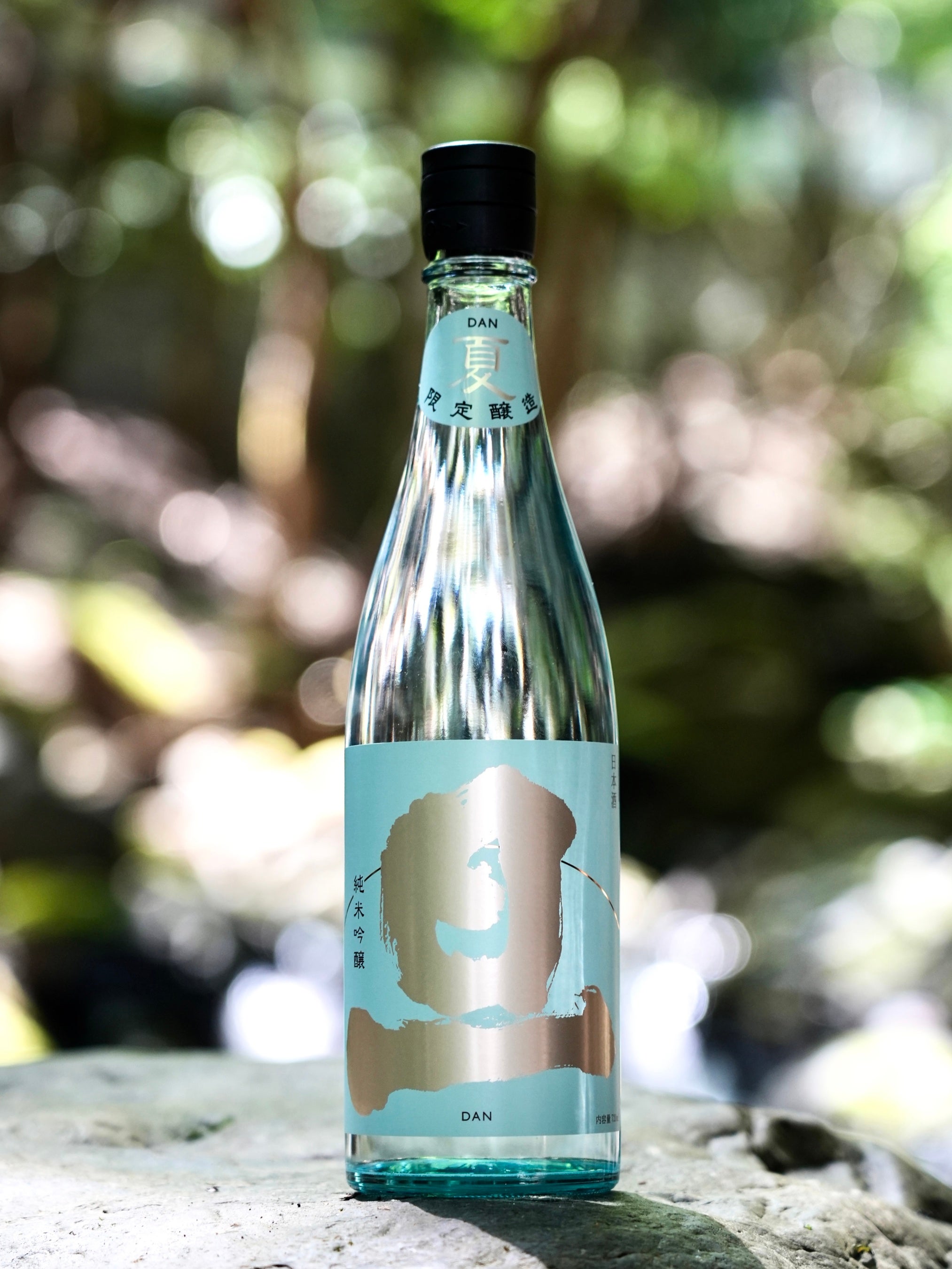 創業360年の山梨の酒造、笹一酒造から、フラッグシップライン「旦」の夏季限定新商品「旦 夏純米吟醸」5月26日より限定発売開始！